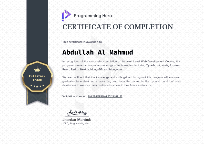 achievement-2